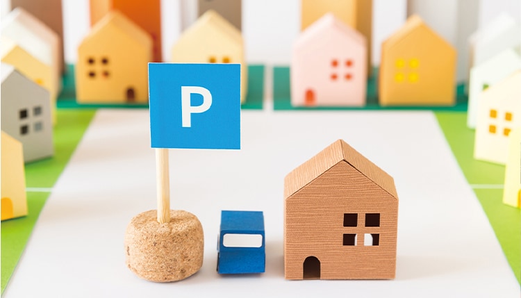 【徹底比較！資産活用の決断ポイント】「賃貸住宅」と「駐車場」賃貸経営するならどちらが良い？