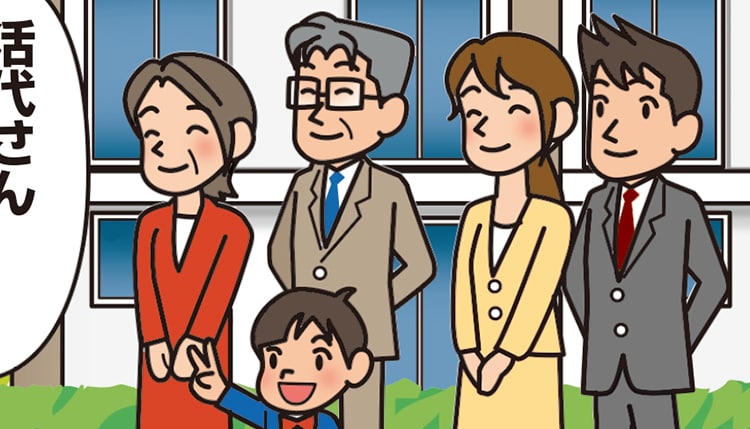 管理システムと修繕計画
