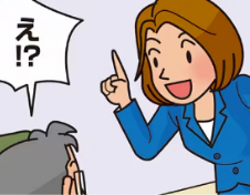 はじめての賃貸住宅経営
