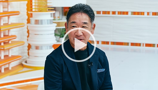 インタビュー 後編 動画を再生する