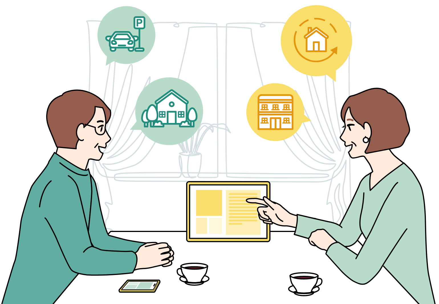 あなたにおすすめの活用法がわかる! 土地活用スピード診断