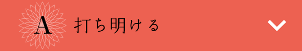 ł