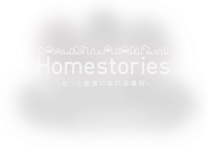 Homestories ƉƑɂȂꏊ