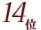 14