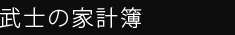 m̉ƌv