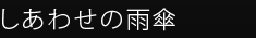 킹̉JP