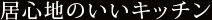 Sn̂Lb`