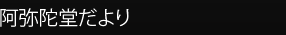 ɓ