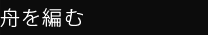 M҂
