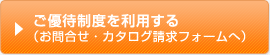 DҐx𗘗p