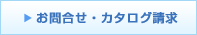 ₢EJ^O