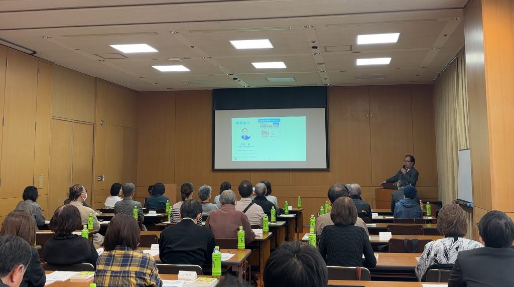 http://「どうする自宅＆実家セミナー」が好評<brミサワホーム四国