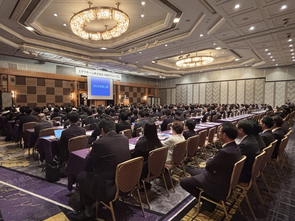 http://24年度受注金額110億円<brミサワホーム千葉・茨城支社