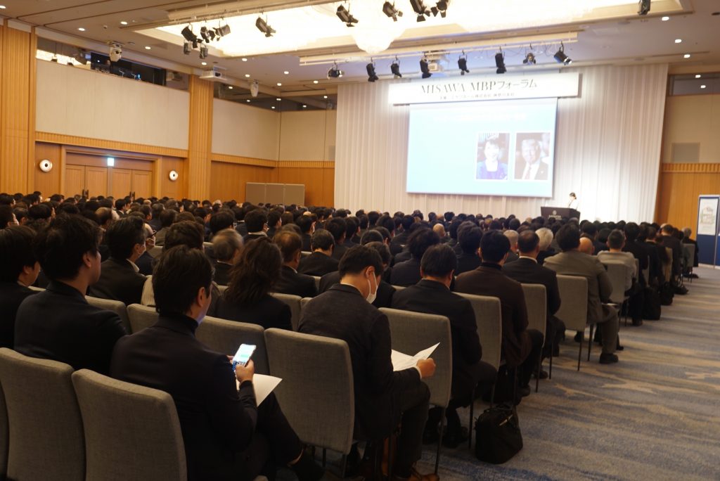 http://共創でビジネスチャンスを拓く<brミサワホーム神奈川支社