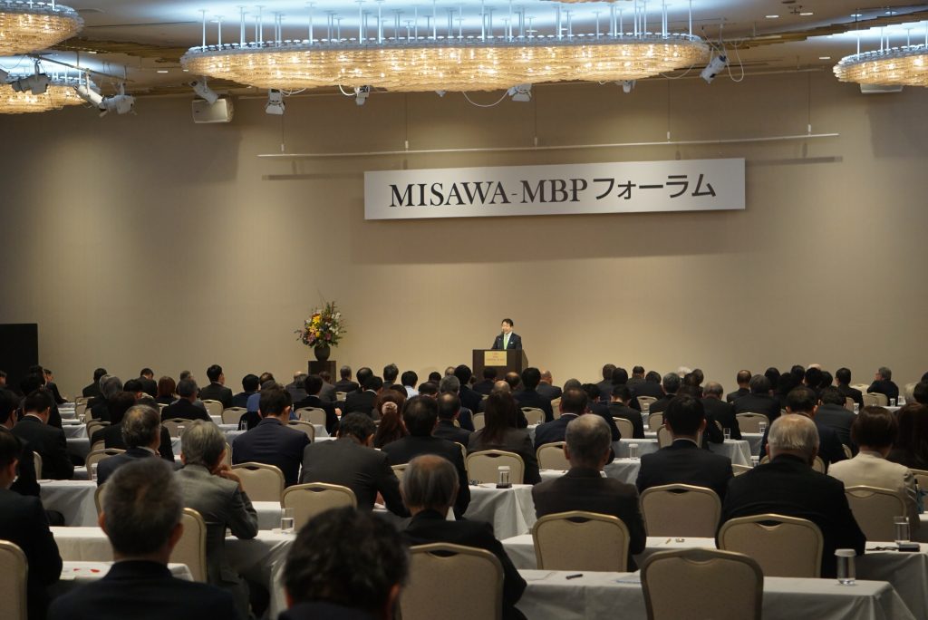 http://時代の変革期に果敢に挑戦<brミサワホーム北越