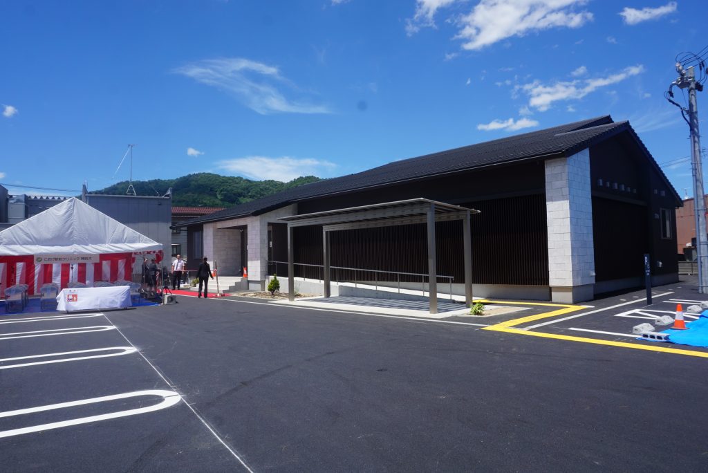 http://こおげ駅前クリニックが開院<brミサワホーム中国山陰店が設計・施工<br鳥取県と八頭町の医療支援制度の第１号