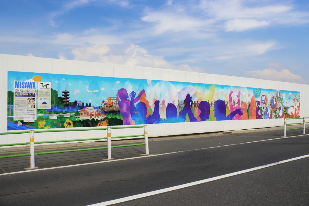 http://地域の子どもたちと共創する仮囲いアート完成<brＣＨＡＬＥＮＧＥＤＤＥＳＩＧＮＦＥＮＣＥ