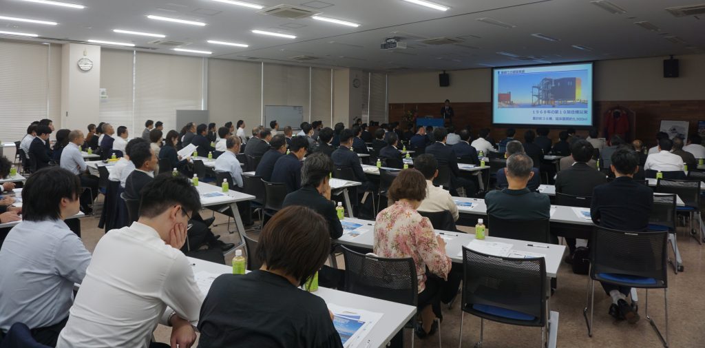 http://湘南ミサワホーム　ＭＢＰフォーラム２０２５<br地域の活性化と新たな価値創造へ