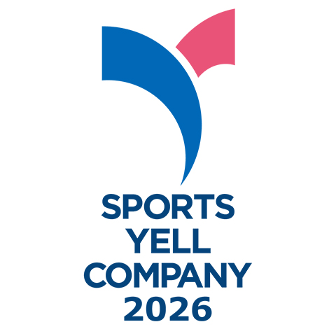 http://スポーツ庁「スポーツエールカンパニー」に3年連続で認定