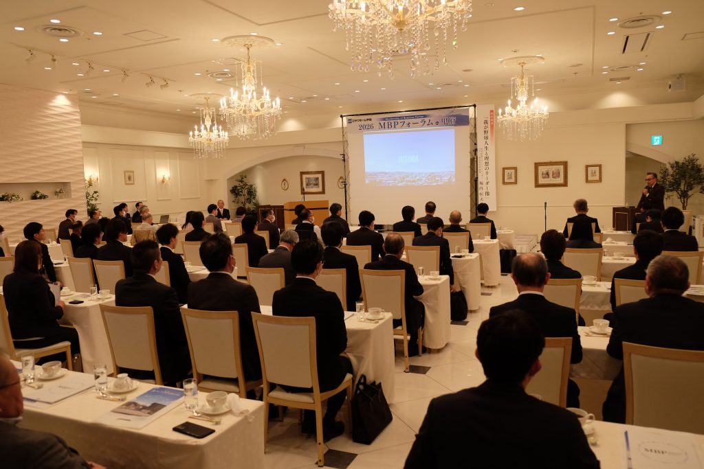 http://異業種連携で地域発展を加速<brミサワホーム甲信
