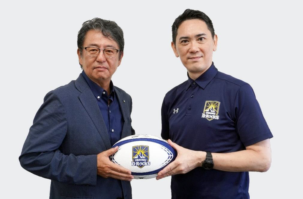 http://ミサワホームとラグビーチーム浦安ＤーＲｏｃｋｓ<br地域共創によるまちづくり連携を強化