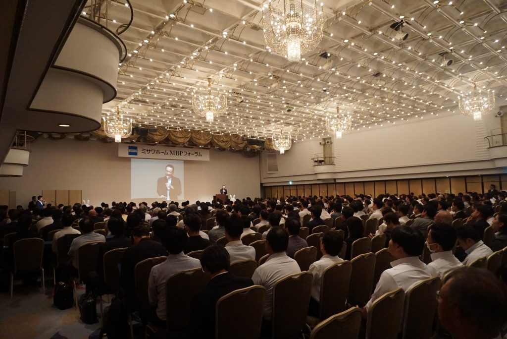 http://ＭＢＰフォーラム　ミサワホーム東京支社<brＺＥＨ賃貸を強化、入居率と満足度向上へ
