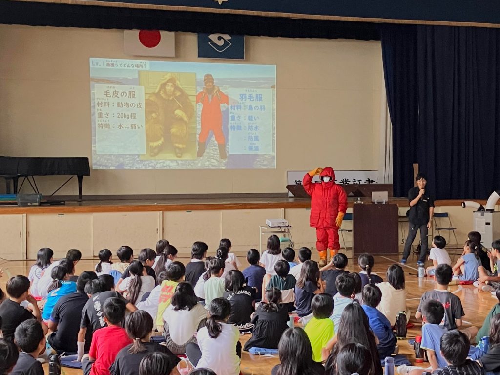 http://静岡市立長田東小学校で「南極クラス」を開催