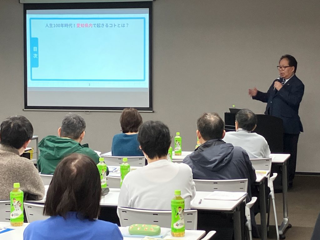 http://どうする自宅・実家!?セミナー<br介護や認知症になる前に対策の重要性を訴求