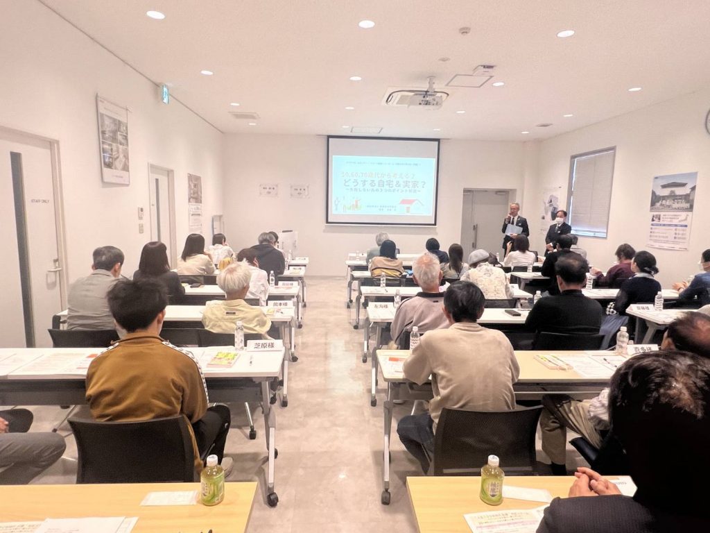 http://住設ショールームを活用したウエルネスセミナー開催<brミサワホーム四国徳島支店