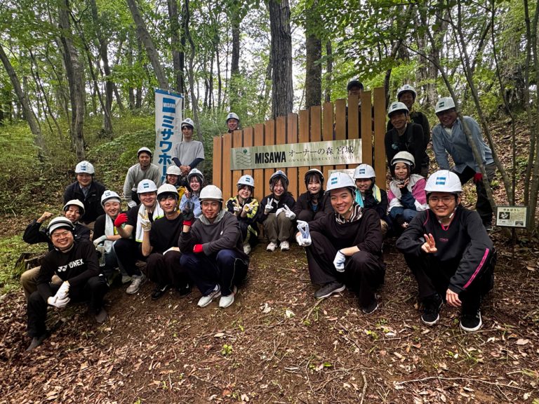 MISAWAオーナーの森　宮城で森林整備<br>東北ミサワホーム