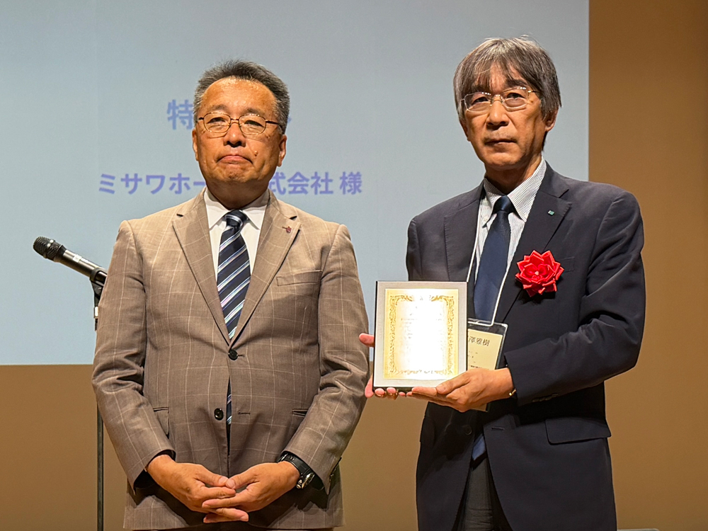 http://「津波の教え石」建立支援に感謝状<br東日本大震災から15年