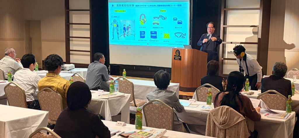 http://セミナー・高齢者疑似体験・個別相談会<br栃木ミサワホーム
