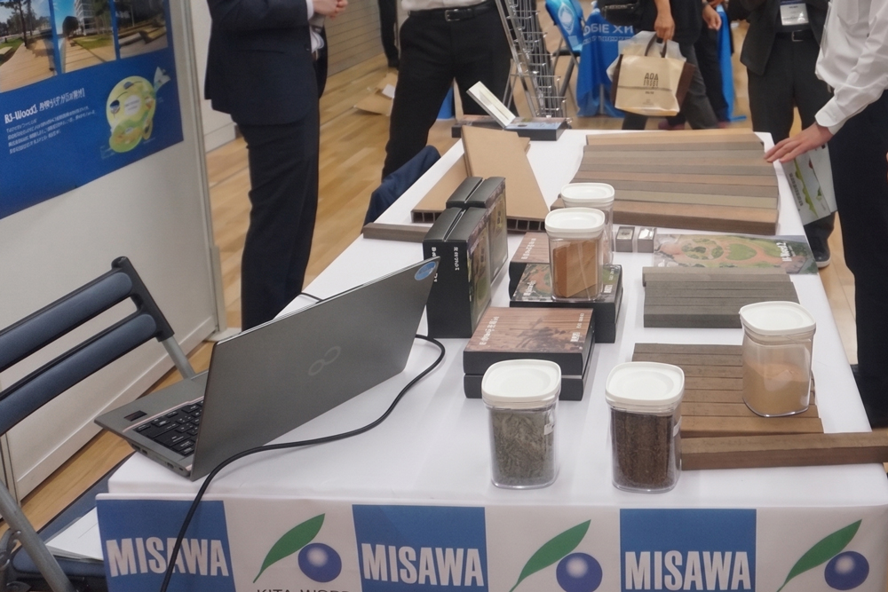 http://M-Wood2に熱視線<br製造パートナーの秋田ウッド
