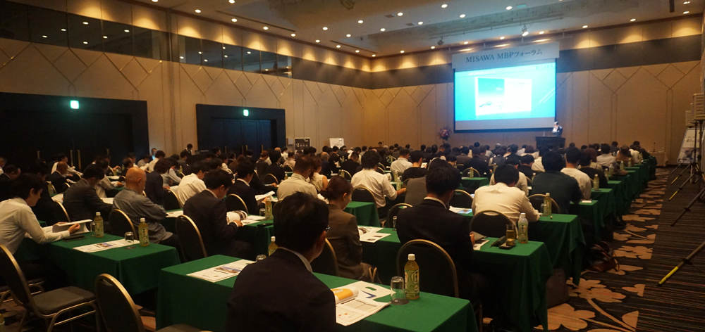 http://地域密着で新たなマーケット創出へ<brミサワホーム三重支社放夢会三重支部
