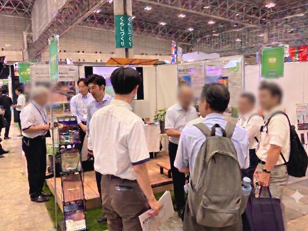 http://M-Wood2の実物展示と事例紹介<br関東グランドフェア2026ウィズガーデン