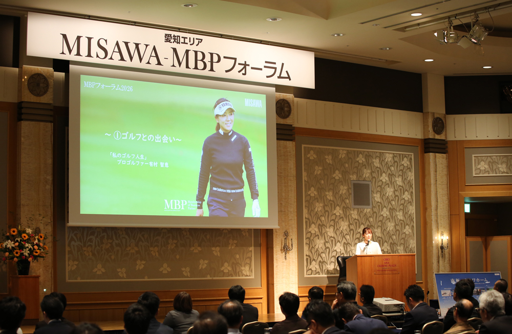 http://貸家好調、次なる課題は分譲<brミサワホーム中部本部%20愛知エリア