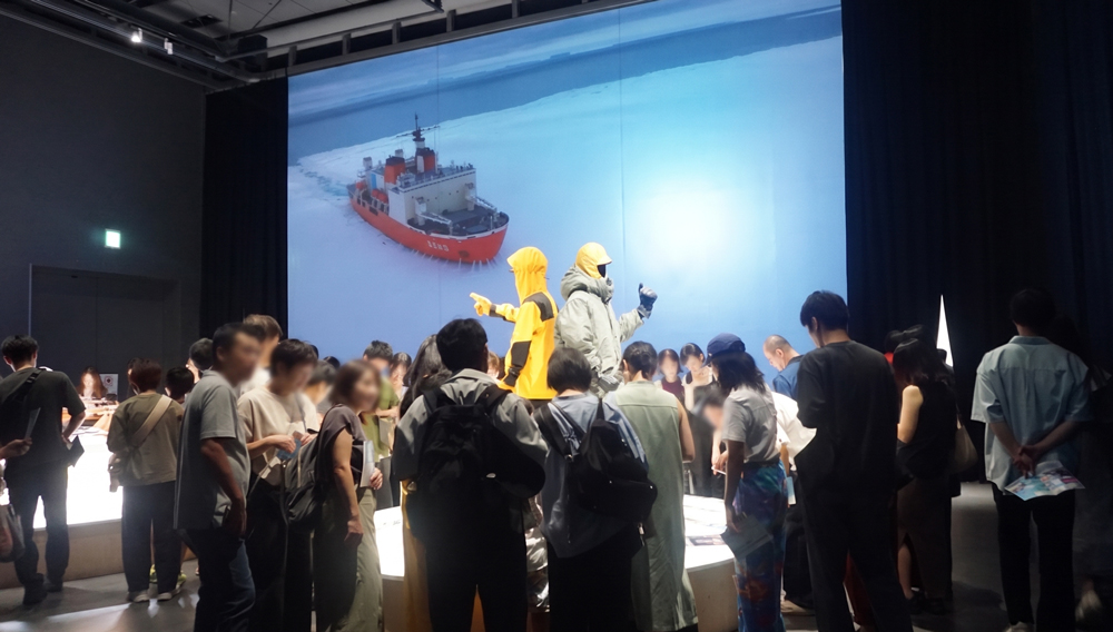 「大南極展」の詳細は公式サイトから