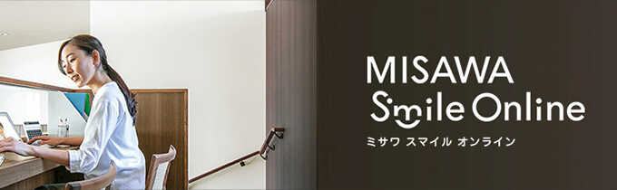 MISAWA Smile Online