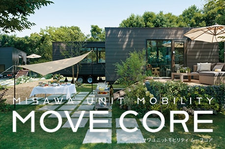 MISAWA UNIT MOBILITY MOVE CORE