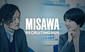 RECRUIT 2026