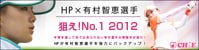 HPxLqbI艞TCg