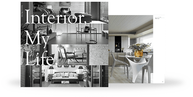 お役立ちカタログ：Interior, My Life. 表紙