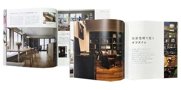 お役立ちカタログ：LifeStyle My Book 見開き