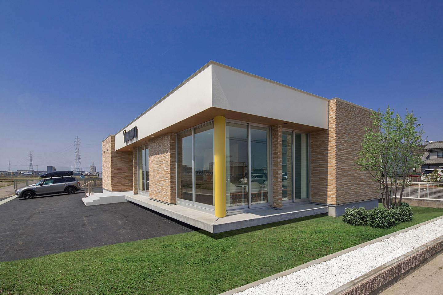 office on the hill