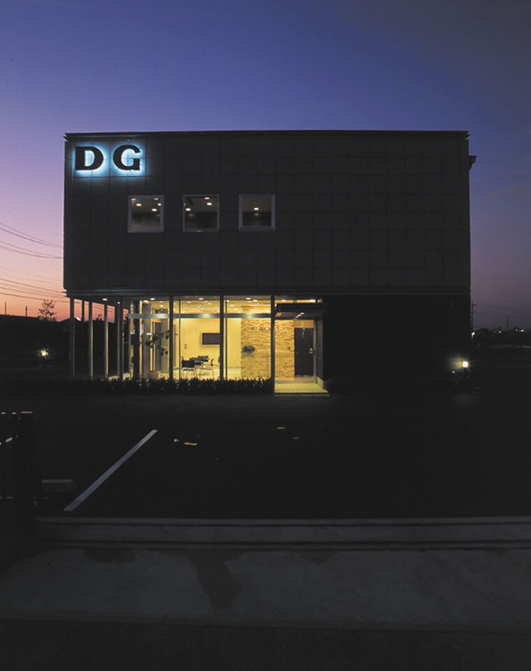 DG：外観