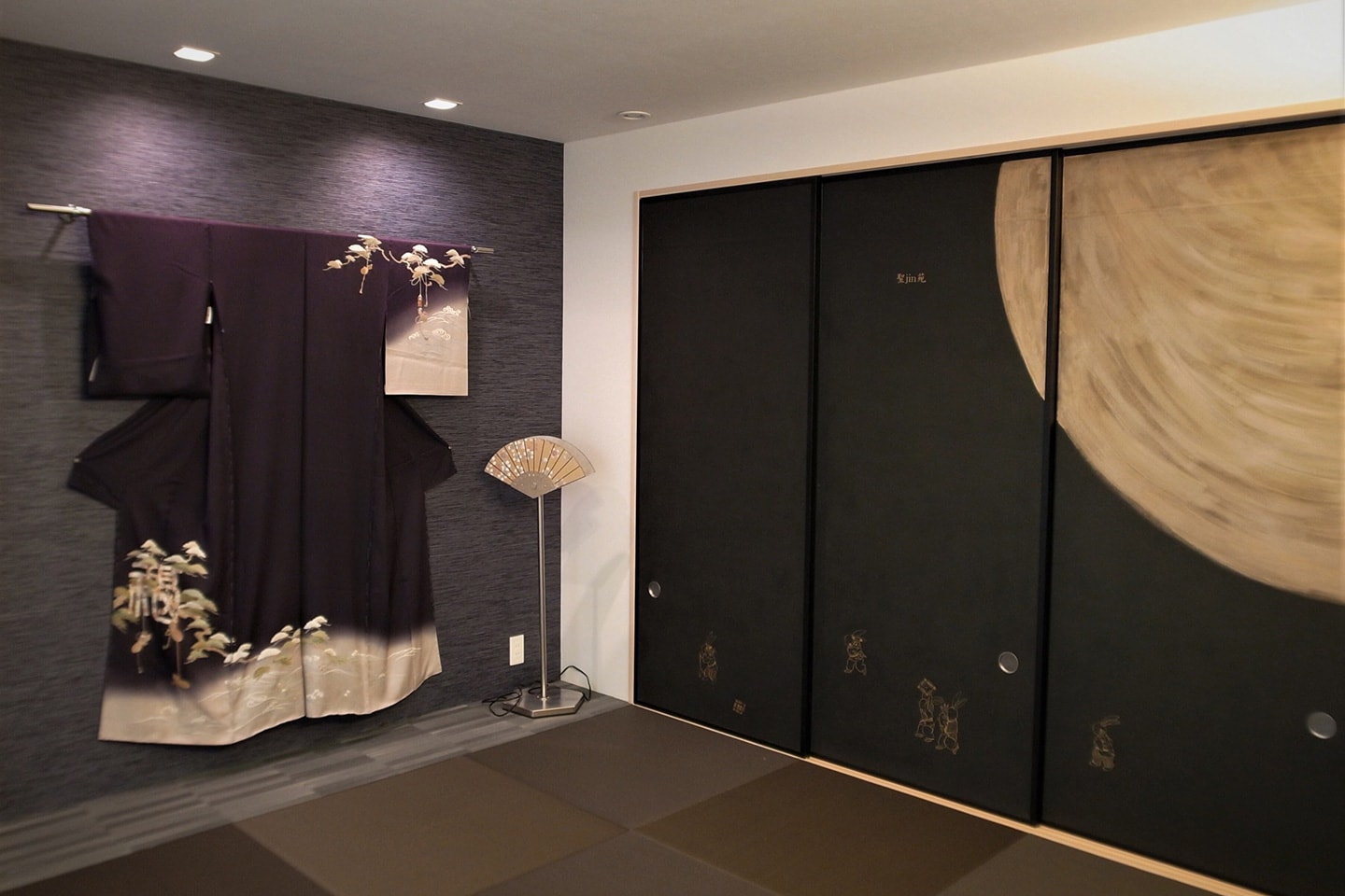 モダン町屋
