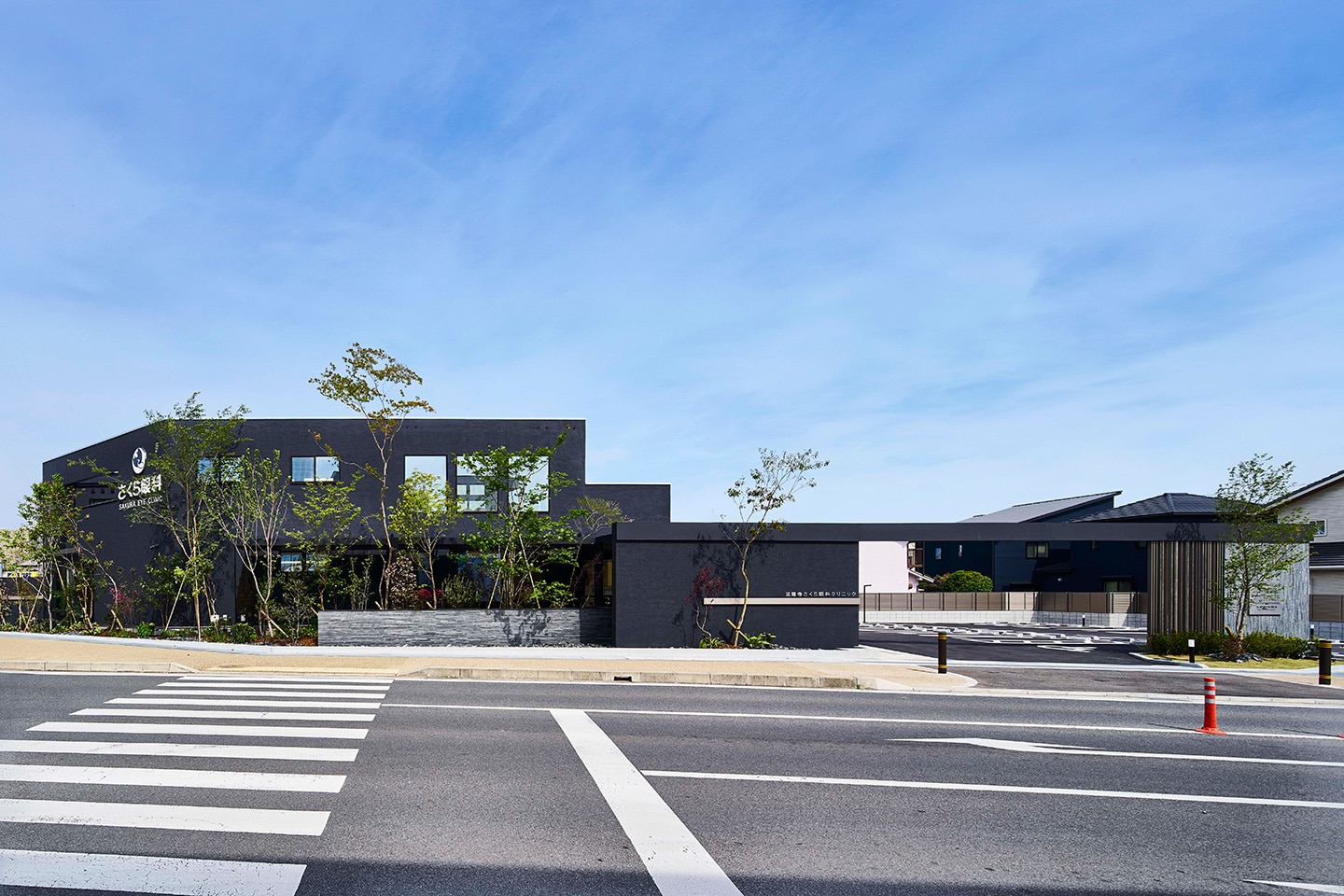Horyuji SAKURA eye clinic：外観