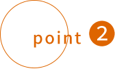 POINT 3