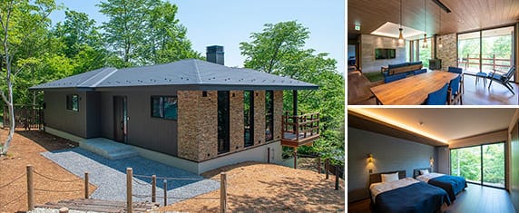 平屋の建築実例 森に囲まれる「非日常」を愉しむラグジュアリーな貸別荘