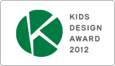 KIDS DESIGN AWARD 2012